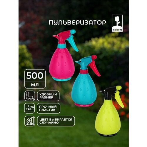 ���� ������������� �������� 500��, PP, PE