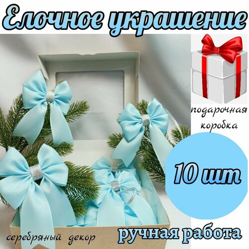 ���� ������� ���������, ����� ������� �� ���� ���� ������� 10 �� �� �������� �����, ���������� �����