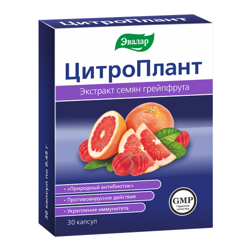 ���� ����������, 30 ������, ������