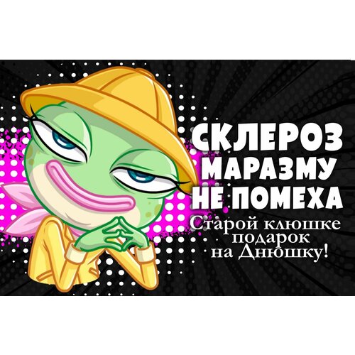 ���� ������ ��� ����� � ���������