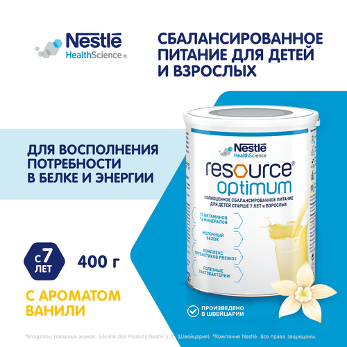 ���� Resource (Nestle) Resource Optimum (������ �������), ����� ����� � �������� ������, 400 �, ����� �����, 400 ��, 400 �, ������