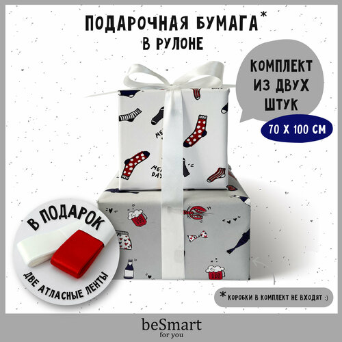 ���� ������ ���������� ����������� ��� �������� �� 23 ������� beSmart 70�100 ��, ����� 2 ������