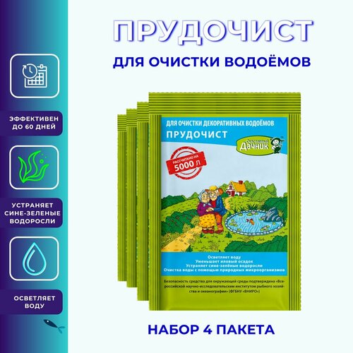 ���� �������� ��� ������� ����� � ������� 