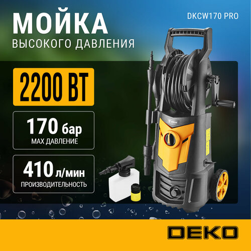      DEKO DKCW170 PRO, 170 , 390 /, /  -     , -  