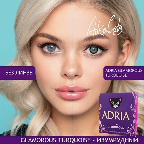     ADRIA Glamorous, 2 ., R 8,6, D 0, turquoise, 1 .  -     , -  