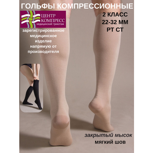 ���� ������ �������������� � �������� ������ (II ����� ����������).