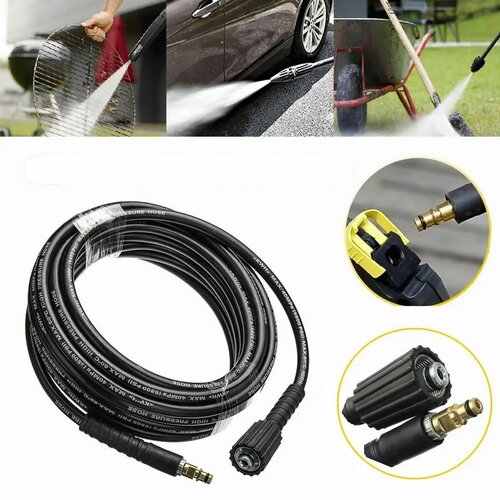 ���� ����� �������� �������� ��� ���� karcher 9 ������