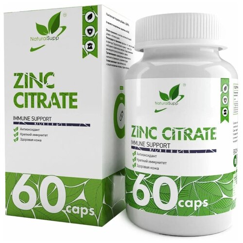 ���� ���� ������ NATURALSUPP Zinc Citrat 25�� (60 ������)