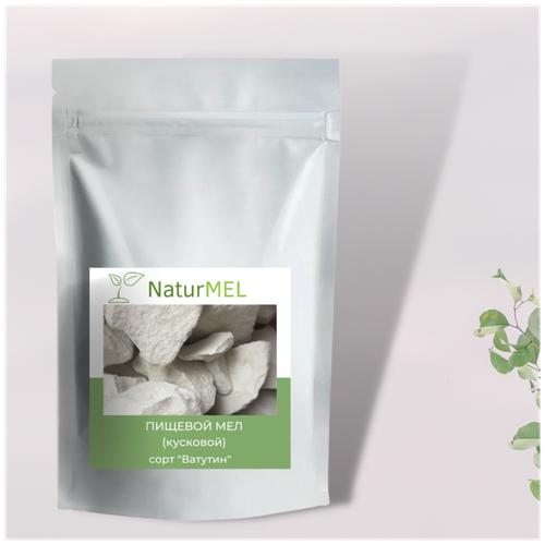 ���� ������� ��� ��������� - ������� � ������� ���� c ������ ������ ������ (1 ��)