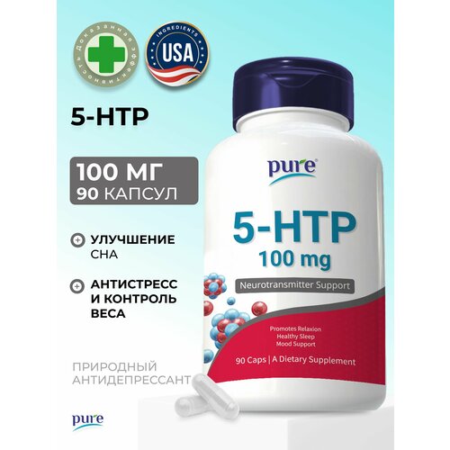 ���� 5htp 100 ��, ��������� ��� ��� � �� �������