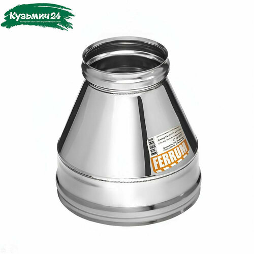 ���� ����� Ferrum (������) 0,5�� d110�200 �