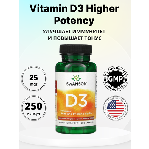 ���� ������� �3, 250 ������ 1000