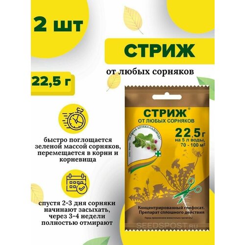 ���� 45� ����� 22,5��2�� �������� �� �������� ������� ������ �������� ���