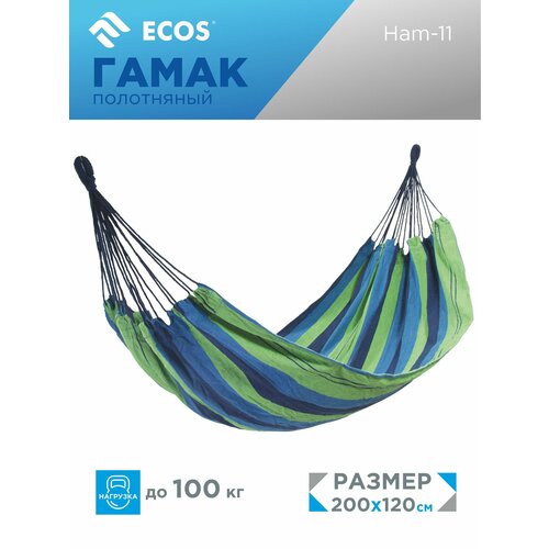 ���� ����� ECOS Ham-11
