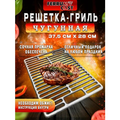���� �������-����� �������� ��-5 375�280�9 ��