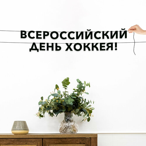 ���� ������� �� �����, ����������� - �������������� ���� �������, ������ ��������� ��������.