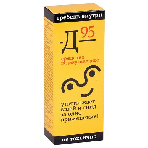 ���� 911 �-95 ��-�� �������������� ����, 10 ��, 70 �, 3 ��.