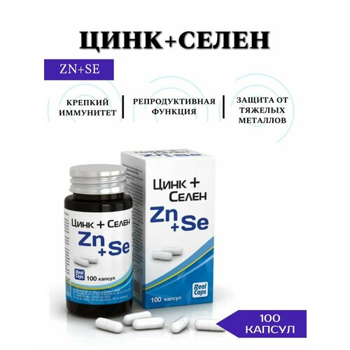 ���� ����+����� (Zn+Se) ������� �� 315 ��, 100 ������