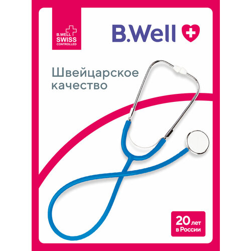 ���� ��������� B.Well WS-1, �����
