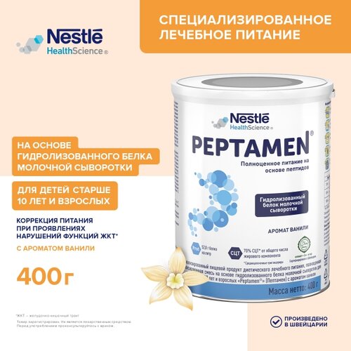 ���� Peptamen (Nestle) Peptamen, ����� �����, 400 ��, 400 �, ������, 1 ��.