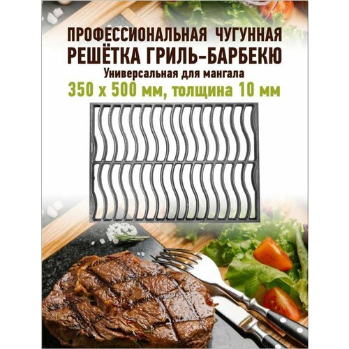 ���� ������� �������� ��� ������� 350/500