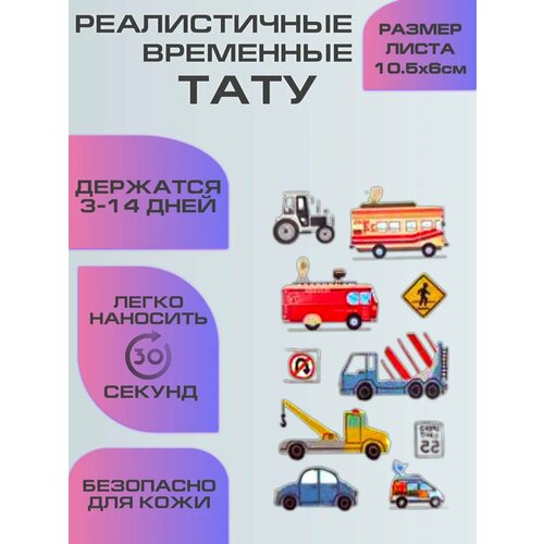 ���� ���� ���������� ��������������, ���������� � ���������