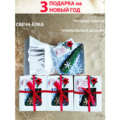 ���� ��������� ������� �� ����� ���. ����� ���� 3 ��. - ������� �������