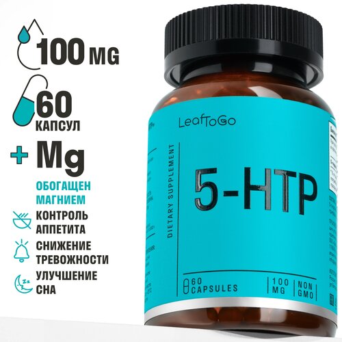 ���� LeafToGo 5-HTP, ����������������� ��������, ���� �� �������, ��� ���