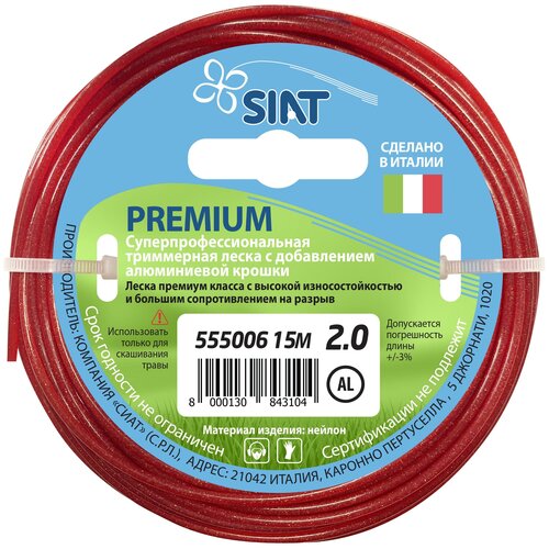    SIAT Premium  2  15  2   -     , -,   