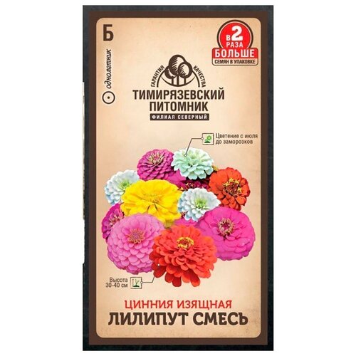 ���� ������ ������� ����� ������������� �������� 0,6 �