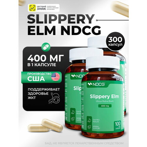 ���� Slippery Elm, 400 ��, 100 ��., 3 ��.