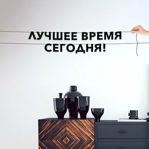 ���� �������� �� ����, ������������� ����������� - ������� ����� �������!�, ������ ��������� ��������.