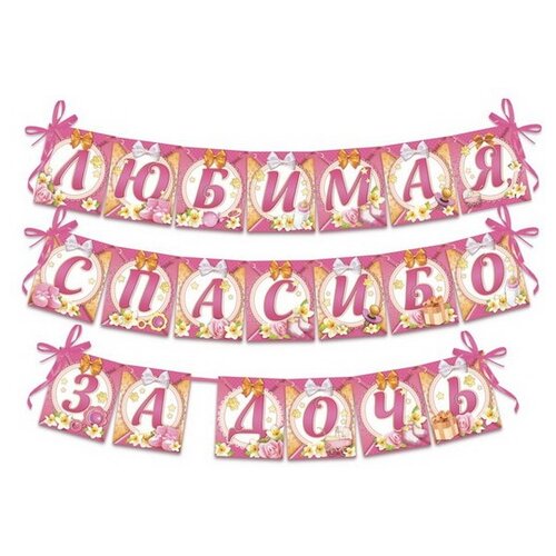 ���� ��������-�������� ��� ��������� ������ ���������� 