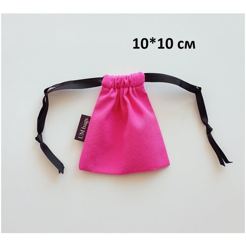 ���� ������� ����������� UM bags ��� �������� � ��������, �������, 10 ��*10 ��