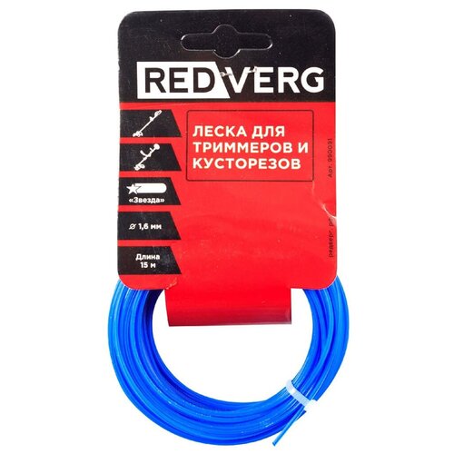      RedVerg  1,6 (15)   -     , -,   