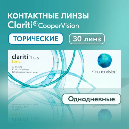    CooperVision Clariti 1 day toric., 30 ., R 8,6, D -4,75,CYL:-1,75,A:140, , 1 .