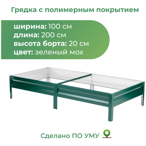 ���� ������ ������������ � ���������� ��������� 1,0�2,0 �, ������ 20 �� (������� ���)