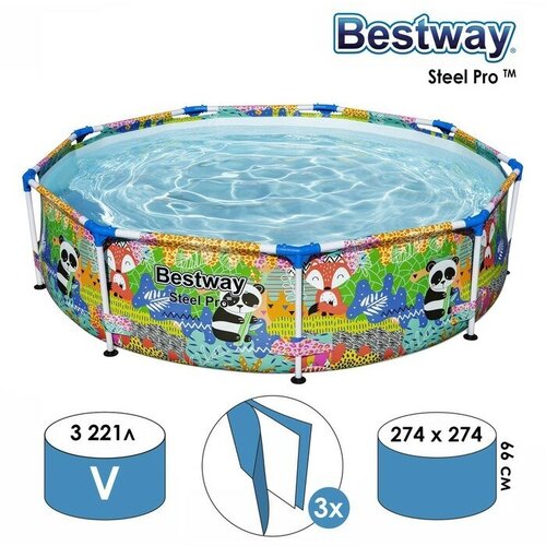   Bestway  , 274 x 66  5612F  -     , -,   