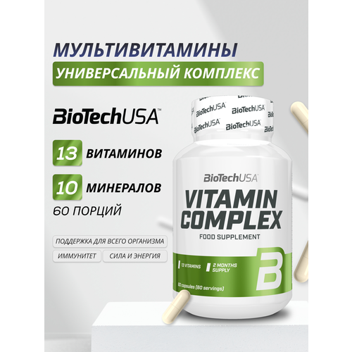 ���� Vitamin Complex ����., 150 ��, 200 �, 60 ��., 1 ��.