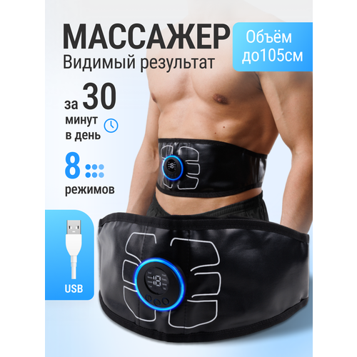 ���� ��������������� ���������������, ���� ��� ������, 8 �������� ��� ���������