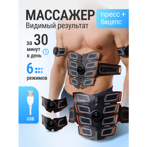 ���� ������������� ���� ��� ������ � ��� �������, ������������, 6 ��������, ������