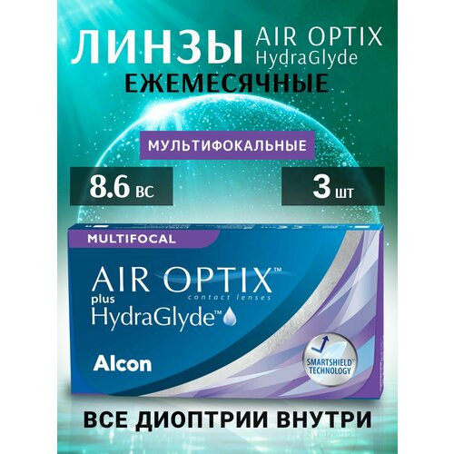 ���� ���������� ����� �������� ��������������� Air Optix plus HydraGlyde 3 �� / -06.50 / LOW