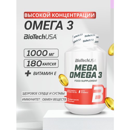���� Mega Omega 3 ����., 180 ��., 1 ��.