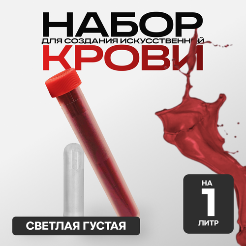 ���� ������������� �����, ����������, ��������� ���������� ���-�-�� (�� 1 ����) ������������ (�������) ������