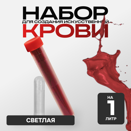 ���� ������������� �����, ����������, ��������� ���������� ���-� (�� 1 ����) ������������ (�������)