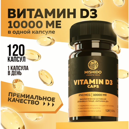    , 3 D3 10000 ME 120  MISHIDO Vitamin D 3  3             -     , -  