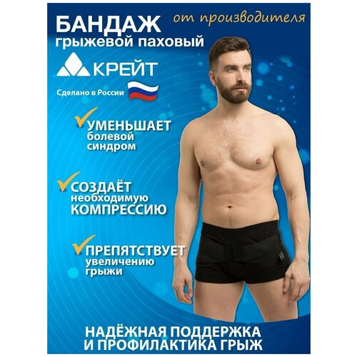 ���� ����� ������ ������� �������� �-451, ������ 6, ������