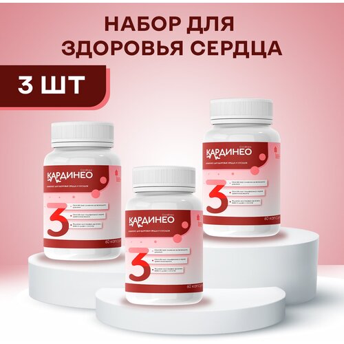 ���� �������� ��� �������� ������ � ������� ��������, 3 ��, 180 ������