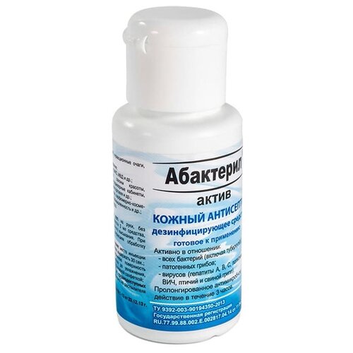 ���� ��������� ������ ���������� �����, 50 ��, 15 ��., ��� ������: ����-���