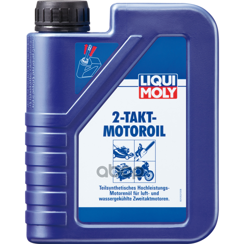     Liqui Moly 2-Takt Motoroil  1  1052/3958 Liqui moly . 3958  -     , -,   